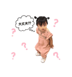 りいぽん♡ママ専用（個別スタンプ：7）
