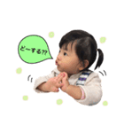 りいぽん♡ママ専用（個別スタンプ：11）