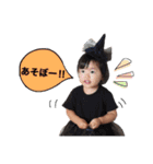 りいぽん♡ママ専用（個別スタンプ：12）