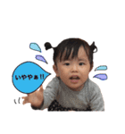 りいぽん♡ママ専用（個別スタンプ：14）