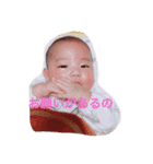 ＠twin brothes（個別スタンプ：5）