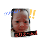 NAZU2（個別スタンプ：3）
