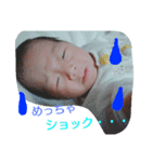 NAZU2（個別スタンプ：4）