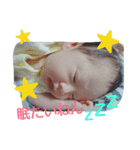 NAZU2（個別スタンプ：5）