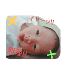 NAZU2（個別スタンプ：6）
