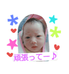 NAZU2（個別スタンプ：8）
