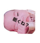 想菜（個別スタンプ：3）