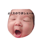 想菜（個別スタンプ：5）