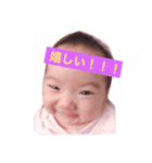 想菜（個別スタンプ：6）