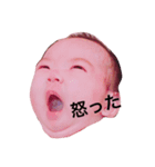 想菜（個別スタンプ：7）