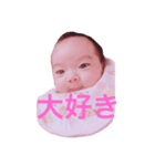 想菜（個別スタンプ：8）