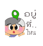 Chin.V15（個別スタンプ：22）