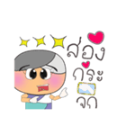 Chin.V15（個別スタンプ：32）