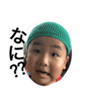 tama.yuto.yuzu（個別スタンプ：3）