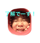 tama.yuto.yuzu（個別スタンプ：4）