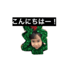 tama.yuto.yuzu（個別スタンプ：6）