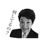古賀とお友達（個別スタンプ：4）