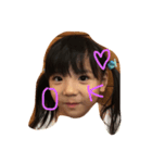 石川家の子供達（個別スタンプ：2）