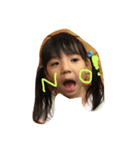 石川家の子供達（個別スタンプ：3）