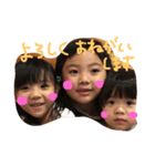 石川家の子供達（個別スタンプ：7）