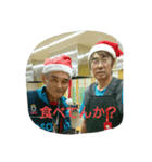 kumam（個別スタンプ：3）