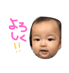 かなと 2（個別スタンプ：20）