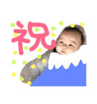 かなと 2（個別スタンプ：23）