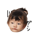 aoi.m stamp（個別スタンプ：7）