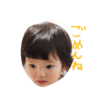 aoi.m stamp（個別スタンプ：9）