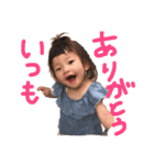 aoi.m stamp（個別スタンプ：12）
