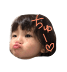 aoi.m stamp（個別スタンプ：13）