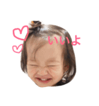 aoi.m stamp（個別スタンプ：14）