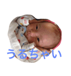 つむのすたんぷ2（個別スタンプ：11）
