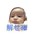 つむのすたんぷ2（個別スタンプ：13）