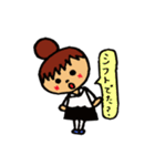 飲食店の女の子（日常生活用）（個別スタンプ：2）
