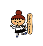 飲食店の女の子（日常生活用）（個別スタンプ：4）