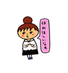 飲食店の女の子（日常生活用）（個別スタンプ：7）