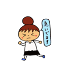 飲食店の女の子（日常生活用）（個別スタンプ：9）