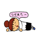 飲食店の女の子（日常生活用）（個別スタンプ：12）