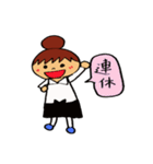 飲食店の女の子（日常生活用）（個別スタンプ：15）