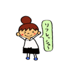 飲食店の女の子（日常生活用）（個別スタンプ：18）