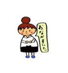 飲食店の女の子（日常生活用）（個別スタンプ：22）