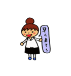 飲食店の女の子（日常生活用）（個別スタンプ：24）