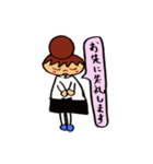飲食店の女の子（日常生活用）（個別スタンプ：25）