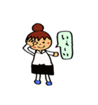 飲食店の女の子（日常生活用）（個別スタンプ：26）