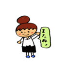 飲食店の女の子（日常生活用）（個別スタンプ：29）