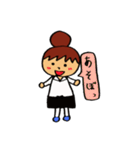 飲食店の女の子（日常生活用）（個別スタンプ：30）