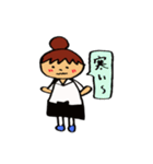 飲食店の女の子（日常生活用）（個別スタンプ：32）