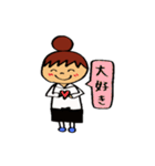 飲食店の女の子（日常生活用）（個別スタンプ：33）