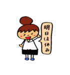 飲食店の女の子（日常生活用）（個別スタンプ：34）
